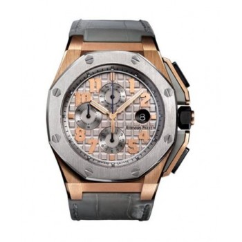 Audemars Piguet Royal Oak Offshore Lebron James Homme 26210OI.OO.A109CR.01