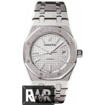 Réplique Audemars Piguet Royal Oak Date 15300ST.OO.1220ST.01