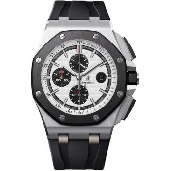 Réplique Audemars Piguet Royal Oak Offshore Chronograph 26400SO.OO.A002CA.01