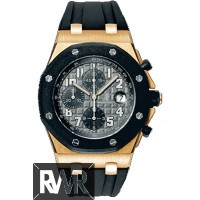 Réplique Audemars Piguet Royal Oak Offshore automatique Homme 25940OK.OO.D002CA.01