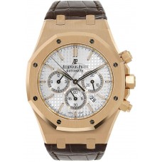 Réplique Audemars Piguet Royal Oak automatique 26320OR.OO.D088CR.01