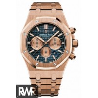 Réplique Audemars Piguet Royal Oak automatique or rose 26331OR.OO.1220OR.01