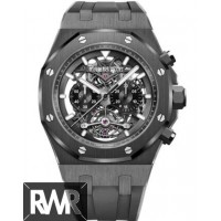 Réplique Audemars Piguet Royal Oak Tourbillon automatique Céramique Ajourée 26343CE.OO.D002CA.01