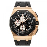 Réplique Audemars Piguet Royal Oak Offshore automatique 26400RO.OO.A002CA.01