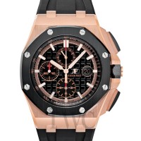 Réplique Audemars Piguet Royal Oak Offshore automatique en or rose