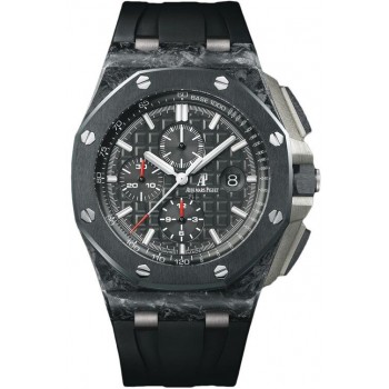 Réplique Audemars Piguet Royal Oak Offshore Chronographe 26400AU.OO.A002CA.01