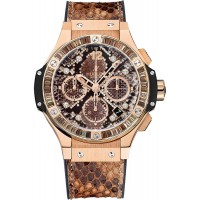 Copie Hublot Big Bang Boa Marron 341.PX.7918.PR.1979