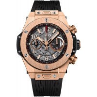 Copie Hublot Big Bang Unico King Or 411.OX.1180.RX