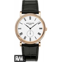 Réplique Patek Philippe Calatrava 5116R-001