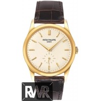 Réplique Patek Philippe Calatrava 5196J-001