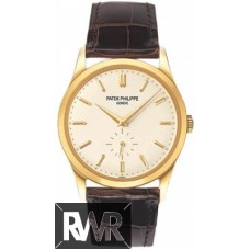 Réplique Patek Philippe Calatrava 5196J-001